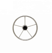 STEERING WHEEL -  Diameter from 350mm to 500mm - SM7400X - Sumar